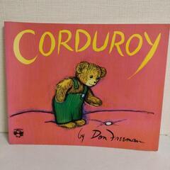 中古　洋書　Corduroy