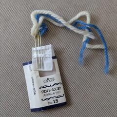 編み物用品の画像