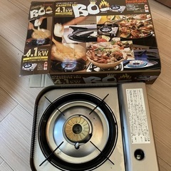 【決まってます】未使用  カセットコンロ