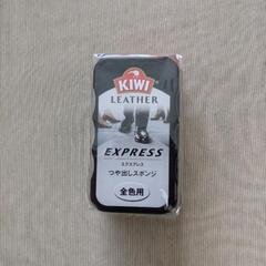 リーガル靴紐とお手入れ用品