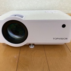 TOPVISION プロジェクター ホワイト