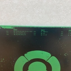 go!go!vanillas DREAMS gift 13-23の画像