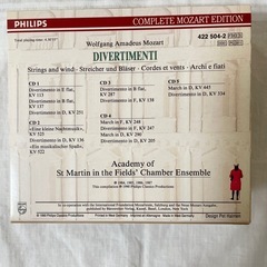 Mozart: Divertimenti 5CDセットの画像