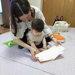 "1日たった10分"
絵本の読み聞かせの絶大な効果とは？
の画像