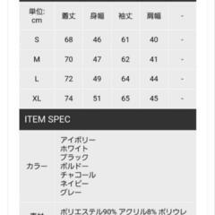 インプローブス コーデュロイ シャツ グレーの画像