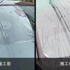 出張カーコーティング - 石巻市