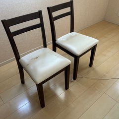 椅子 2脚