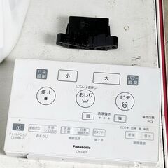 (送料無料！沖縄離島は除く) 【パナソニック】アラウーノ　SⅡ　CH1401WS クリーニング済　衛星/綺麗　リモコン付き　■A-4019の画像