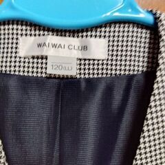 保育園の制服、新品の画像