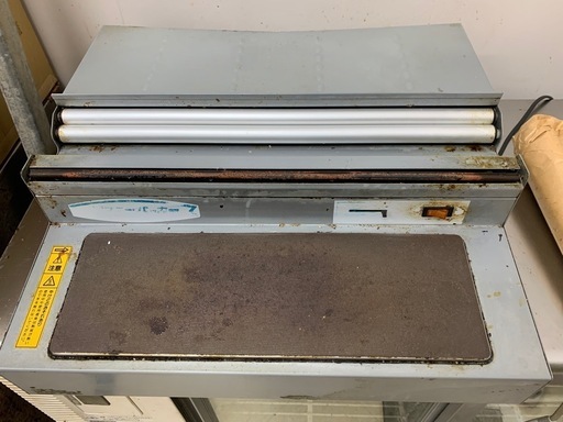 早い者勝ち‼️ラップパッカー