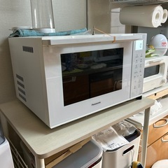 受け渡し予定有　電子レンジ
