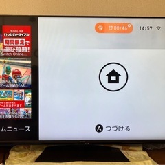 最終値下げ☆SHARP☆AQUOS☆液晶テレビ☆60インチ☆シャ...