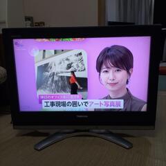 東芝製液晶テレビ-レグザ-26C3700