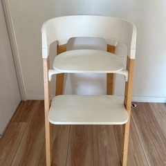 STOKKE ストッケ ステップスチェア ナチュラル