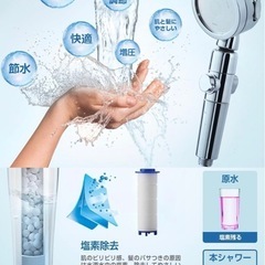 【新品】シャワーヘッド 3段階モード 360°調節 水量水圧調節 シャワー・ヘッド 角度調節 軽量 ワンタッチ止水 塩素除去 取付簡単 ギフト (シルバーの画像