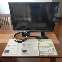 TOSHIBA  REGZA 26A9000