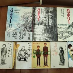 あさのあつこ作　本（1冊50円）