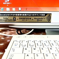 DynabookD710/T7BW　2011年Windows7の画像