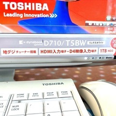 DynabookD710/T7BW　2011年Windows7の画像