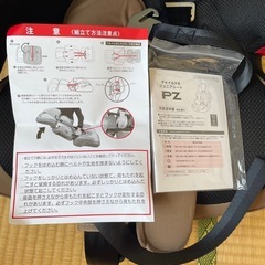 チャイルド＆ジュニアシートPZ キャラメルブラウンの画像