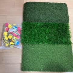 【ほぼ未使用】ゴルフ練習用芝➕ボール