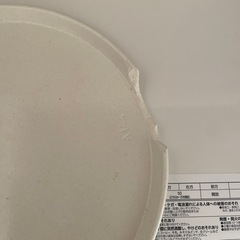 【16日まで¥1000】IRIS OHYAMA　アイリスオーヤマ　オーブンレンジの画像
