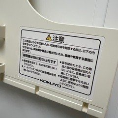 4人用パーソナルロッカーの画像