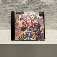 PlayStation SPECTRALTOWER 