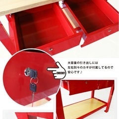 【お話中】作業台　赤　ワークベンチ　ワークテーブルの画像