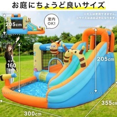 エア遊具の画像