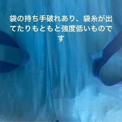 エア遊具の画像