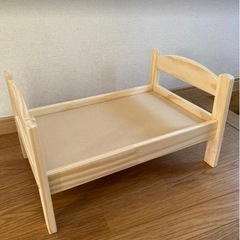 あげます　IKEA ペット・人形用ベッド