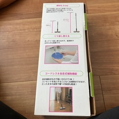モップの画像