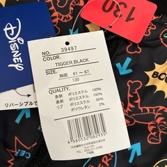Disneyジャケット130の画像