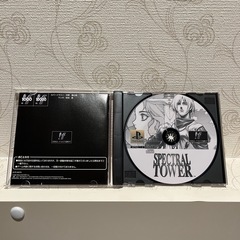 PlayStation SPECTRALTOWER の画像