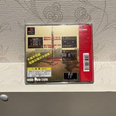 PlayStation SPECTRALTOWER の画像