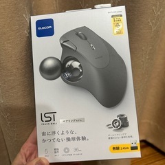 エレコム　トラックボール　マウス