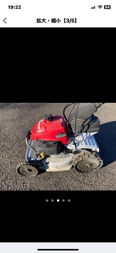 自走式草刈機 ホンダ UM-T12 中古