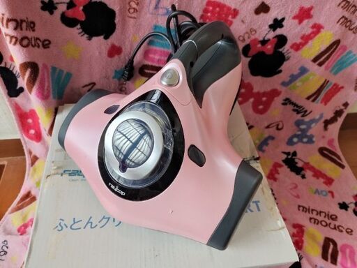 ふとんクリーナー　ピカピカですよ❢　写真見てください❢(^o^)v