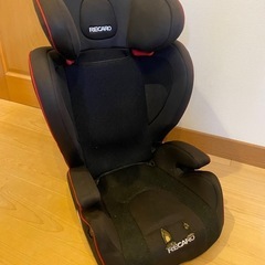 RECARO チャイルドシート！