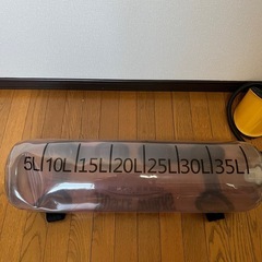 ウォーターバックダンベル　水　体幹トレーニングの画像