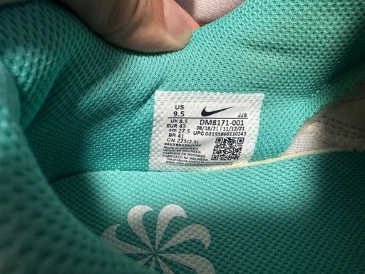 【未使用】【海外限定】NikeAIR MAX 90 SE