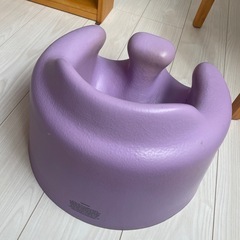 バンボ　の画像