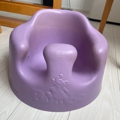 バンボ　