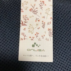 差し上げます♪   秋冬用パンツスーツの画像
