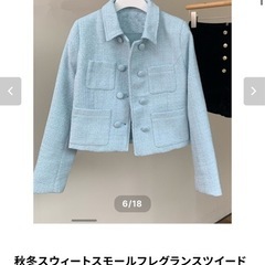 Dolly パステルブルー　ツイードジャケット