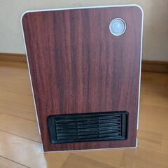 人感センサー付セラミックヒーター
