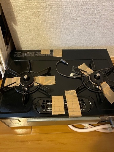 ガスコンロ 都市ガス  グリル付ガステーブル KG35NBKL