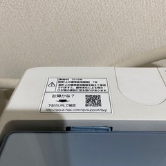 ①洗濯機アクア　10/20(日)取りに来れる方お願いしますの画像