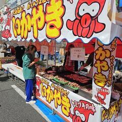 ※川越祭り※露店※祭り※的屋※の画像